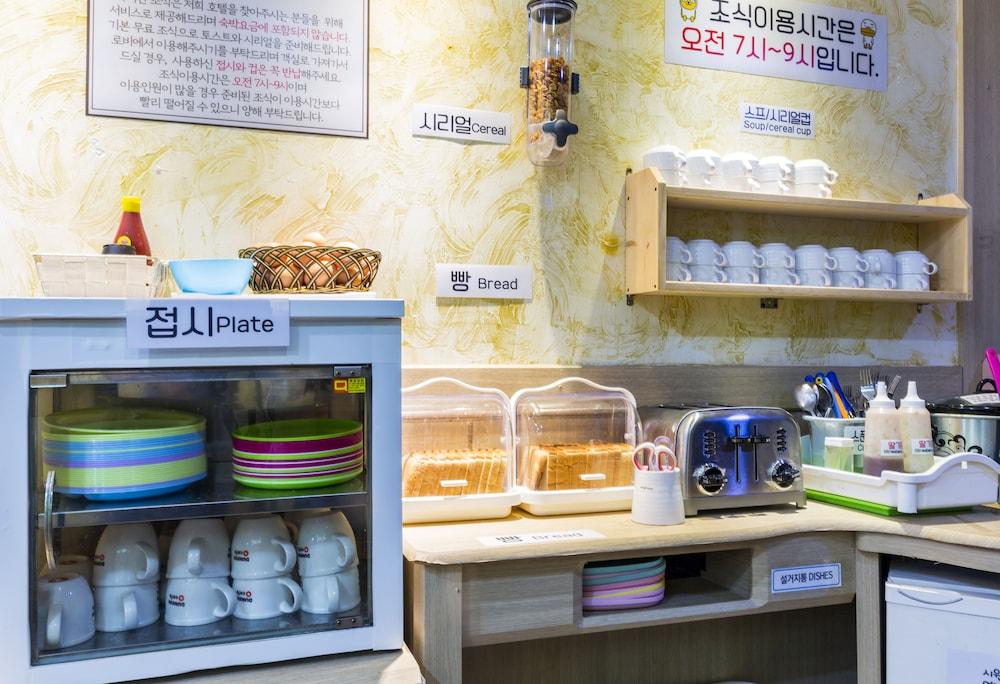 Suanbo Saipan Hot Spring Hotel Chungju Εξωτερικό φωτογραφία