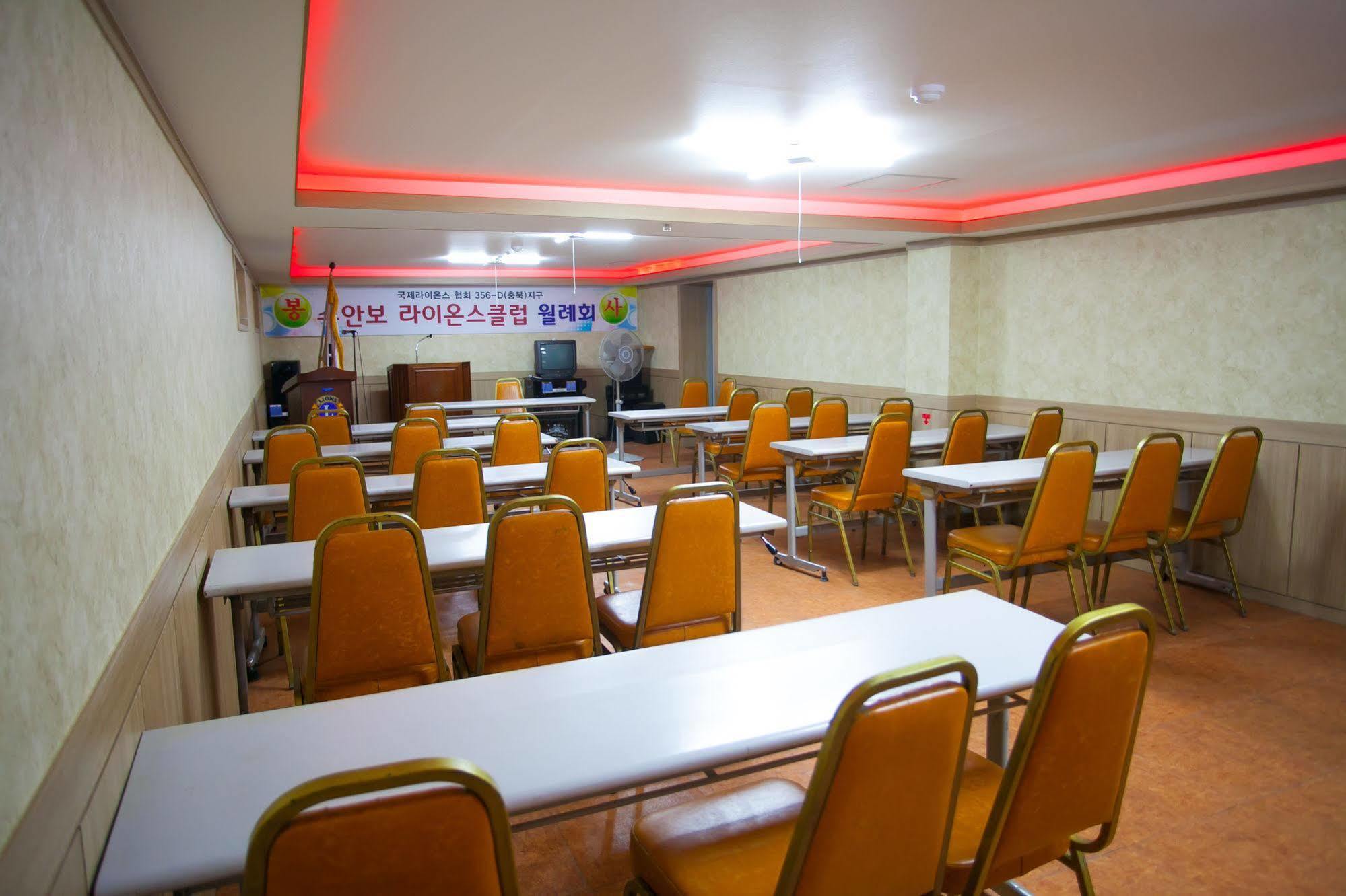 Suanbo Saipan Hot Spring Hotel Chungju Εξωτερικό φωτογραφία