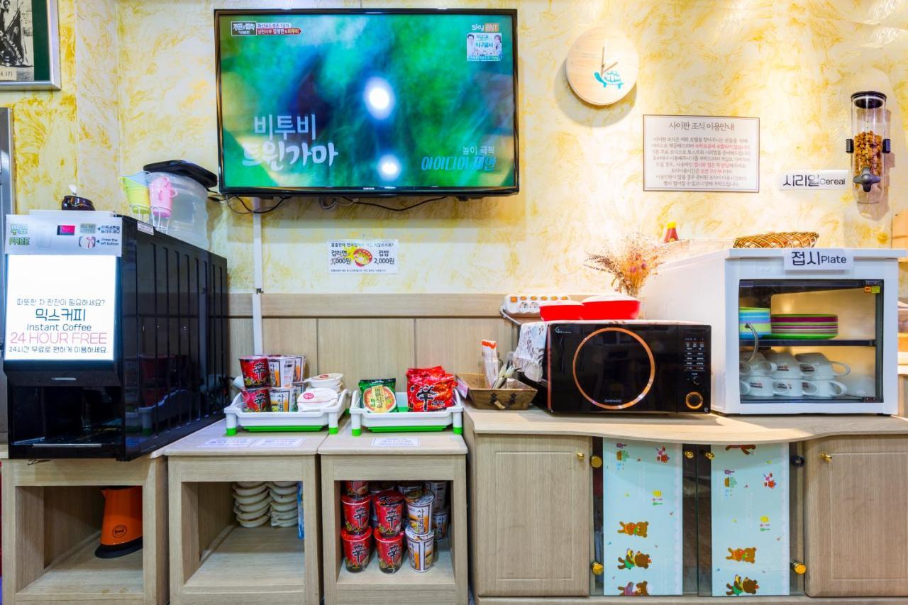 Suanbo Saipan Hot Spring Hotel Chungju Εξωτερικό φωτογραφία